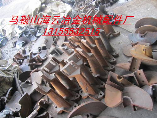 維特根瀝青攤鋪機絞龍葉輪、布料葉片，維特根攤鋪機護瓦、履帶板在哪買