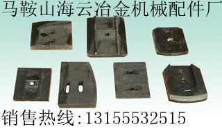 徐州信力300、南方路機500穩定土拌合站葉片安裝維修