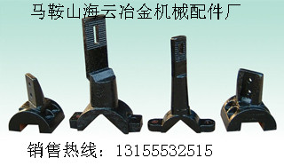 無錫中凱300、山東建友600水穩(wěn)站攪拌葉片、攪拌臂生產(chǎn)廠商