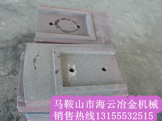 鼎盛天工500、無錫中凱500穩定土攪拌葉片、攪拌臂廠家直銷