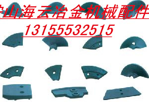 ABG411、卡特彼勒瀝青攤鋪機絞龍葉輪、護套供應商