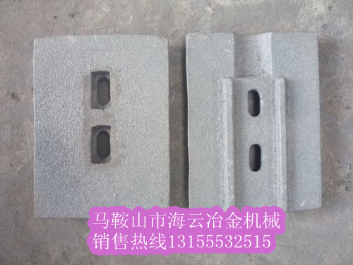 南方路機穩(wěn)定土配件，南方路機水穩(wěn)站攪拌葉片、攪拌臂配件批發(fā)