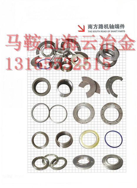 三隆重工2000、60站混凝土攪拌機密封配件廠家