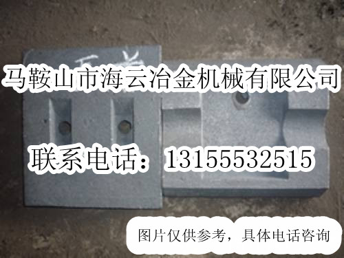 誠信廠家出售泰安岳首600二灰拌合站好質量優質葉片、耐磨攪拌臂