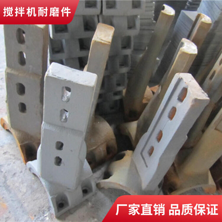 濟南世通山東博創(chuàng)攪拌機葉片1方耐磨攪拌襯板邊葉片側攪拌臂