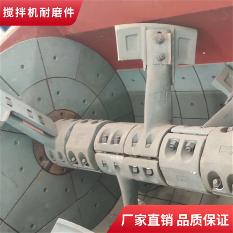 山東建友攪拌機配件2方攪拌葉片中拌葉攪拌襯板弧襯側(cè)攪拌臂